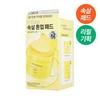 Bring Green Super Lemon Glutathione Toner Pads 90 Sheets Refill Plan (+90 Sheets)