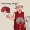 Baby Chinese Style Tang Suit Romper