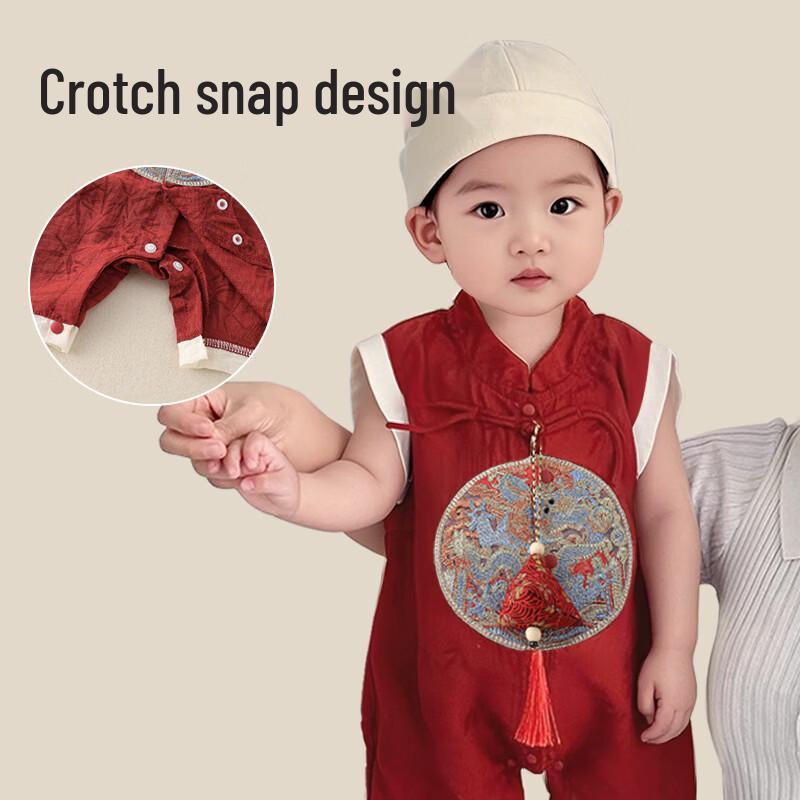 Baby Chinese Style Tang Suit Romper
