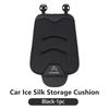 Car Seat Cushion Ice Silk Storage Pad Non-slip Protector Cover For Citroen C4 C3 C5 C1 C2 C6 VTS C4L DS3 DS4 DS5 Grand Berlingo