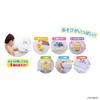 Shinapushu Pushupushu Pushupushu and Bath Spinning Splash Recommended age years and up [Bandai] 1.5