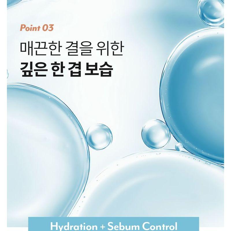 I'M MEME Hautschmeichelnde Ton-Up Sonnenbasis