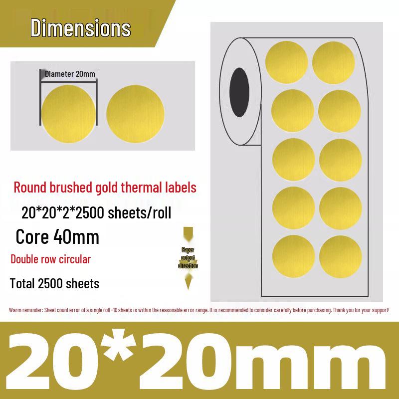 Gold Thermal Adhesive Round Sticker Paper for Lunch Box & Food Retention Labels
