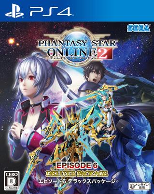 Phantasy Star Online 2 Episode 6 Deluxe Package - PS4