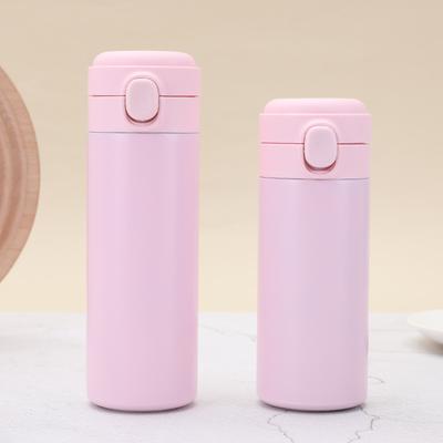 304 Nerezová ocel Bounce Cover Pea Cup Venkovní vakuová baňka do auta s dvojitou vrstvou