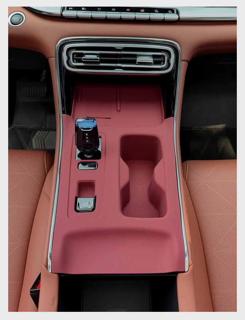 Fifth-Gen Emgrand Control Cup Holder Silicone Mat & Gear Shift Panel Sticker for Car Door & Window Protection