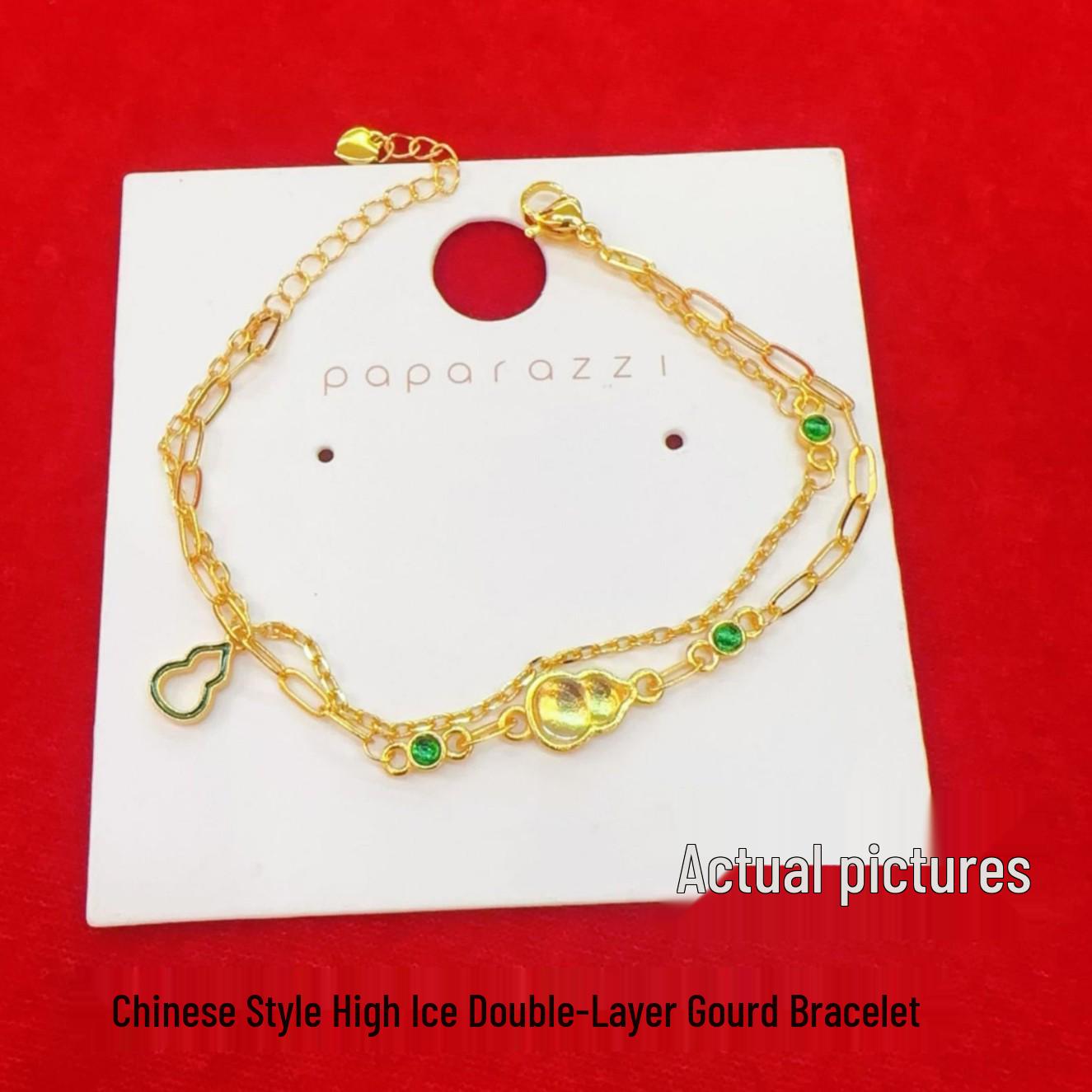 

Chinese Style Double-Layer Gourd Bracelet: Women s National Style with Imitation Chalcedony Beads