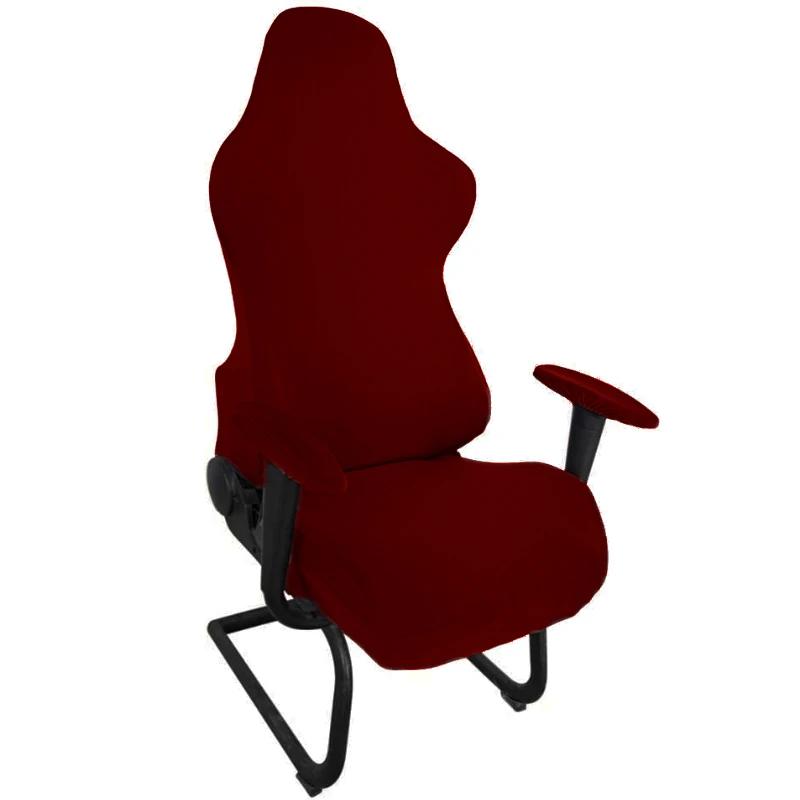 Seat Cover Elastic Office Banquet Chair Cover Anti Dirty Seat Case Stretch E Sports Chair Computer Chair Cover Gaming Armchair