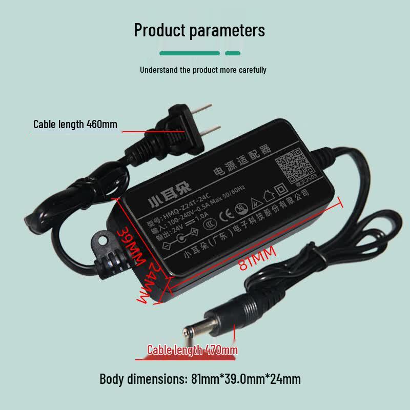 Adaptador de Corriente Universal DC24V1A