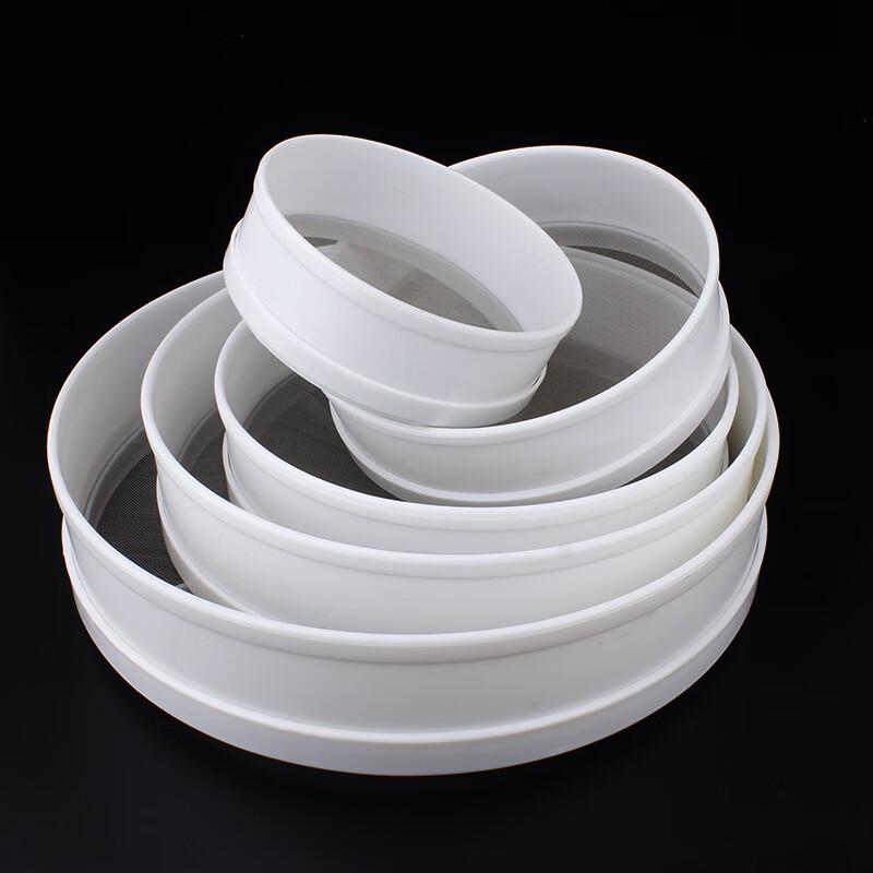 Dianrui'en 13cm Ultra-Fine Flour Sieve 3-Pack