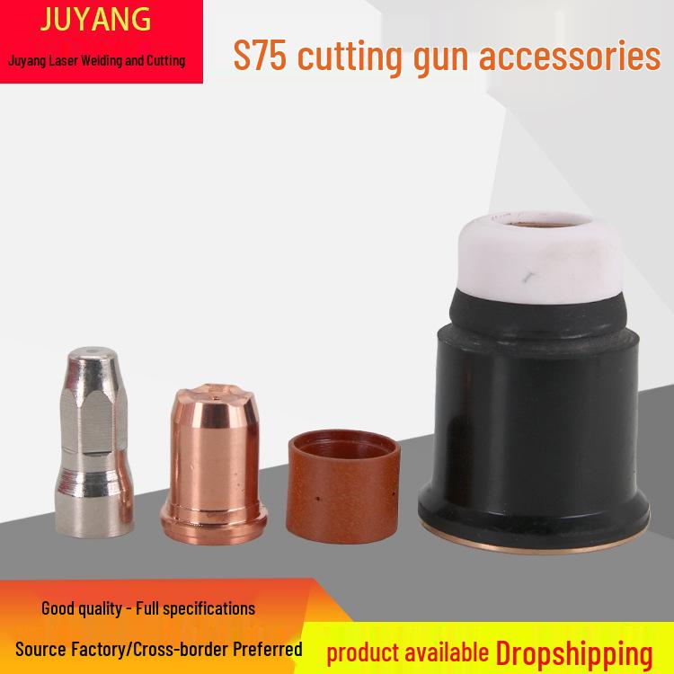 S75 Cutting Torch Nozzle & Electrode Set: CB70 Electrode, PR0117 Nozzle, PD0114, S105 Torch & Electrode