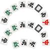 100pcs Mahjong Tile Beads, Polymer Clay Beads with Holes, Loose Chinese Character Spacer Charms for DIY Jewelry Making Bracelets Necklace Earring
