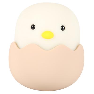 Cute Chick Shape USB Silicone LED Rechargeable Night Lamp Mini Reading Light (Warm White)