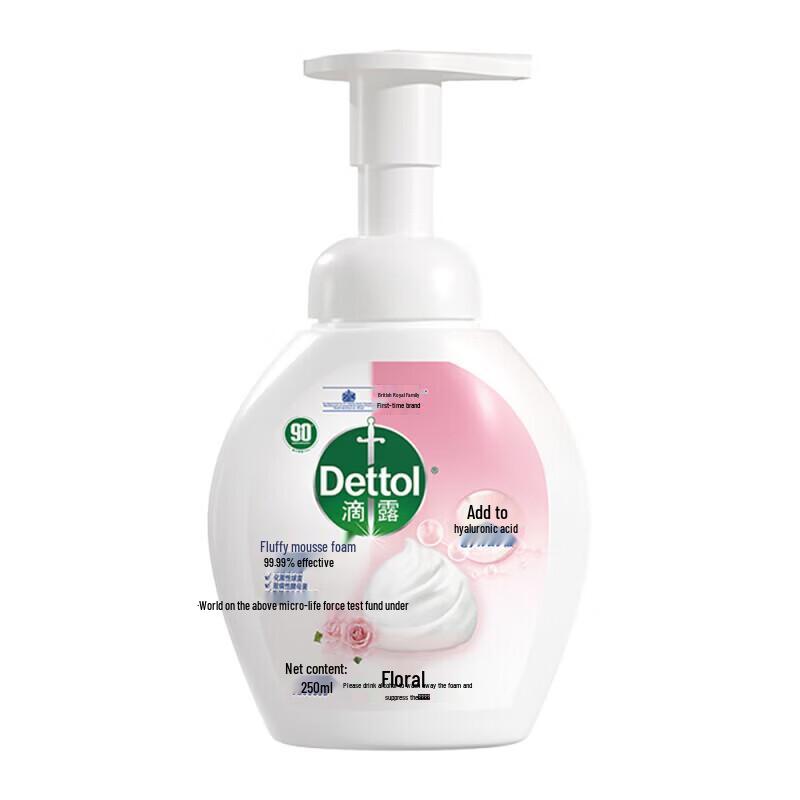 Dettol Foaming Hand Wash with Hyaluronic Acid