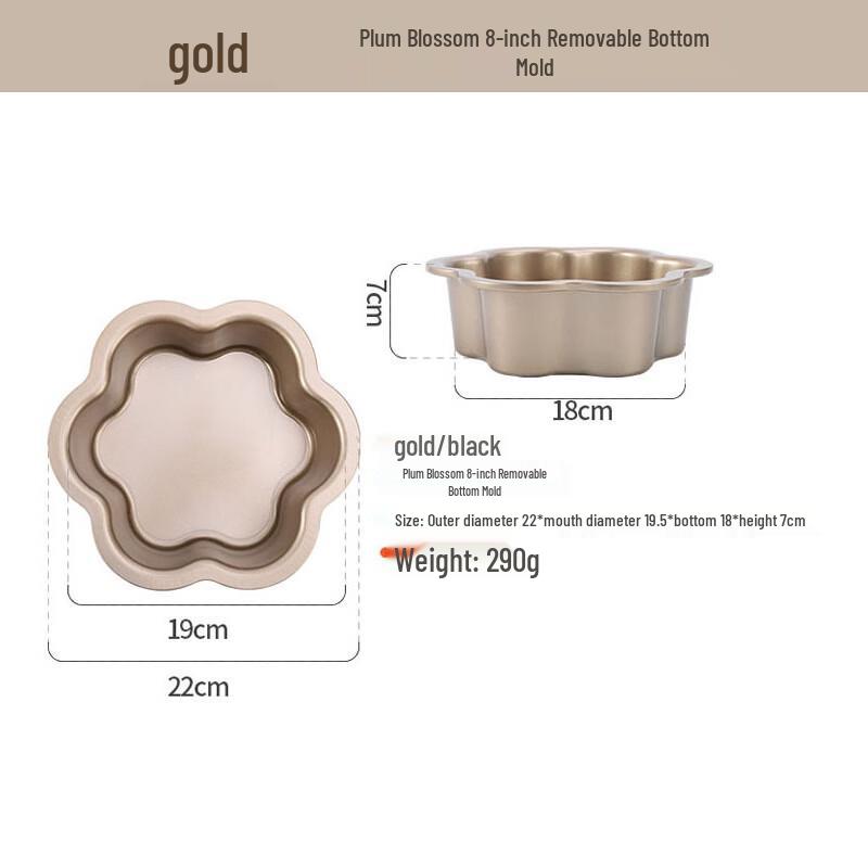 

ZISIZ Flower Shape Removable Bottom Cake Mold Set