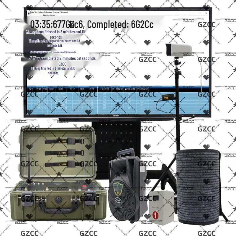GZCC Long-Distance Running Timing and Lap Counting System