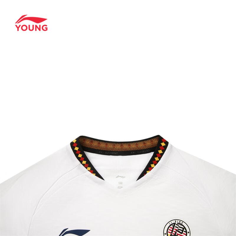 Li-Ning Boys' Quick-Dry Sports Training Set