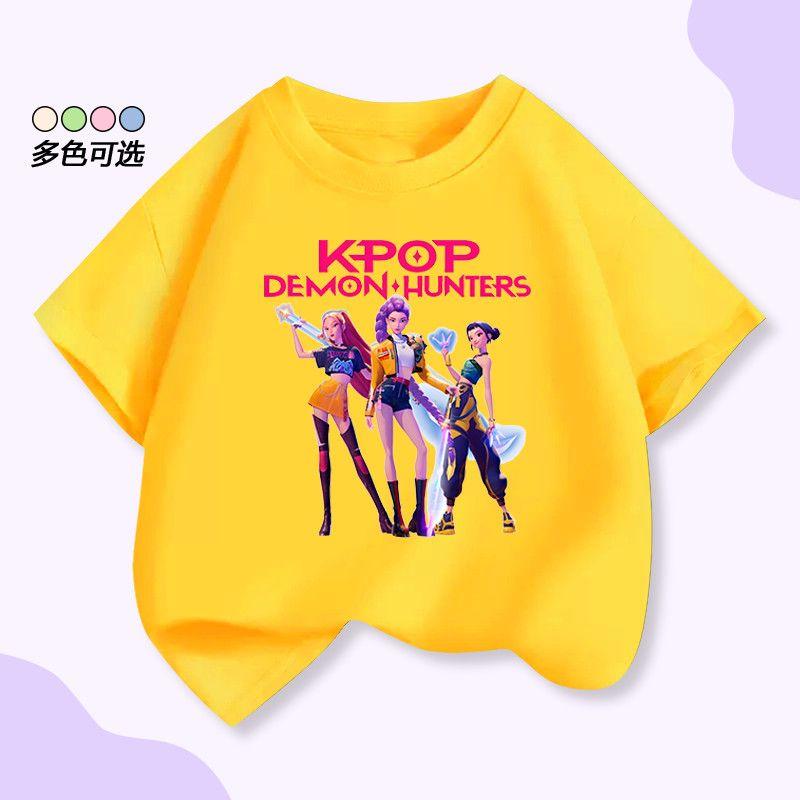 Girls' Casual Witch Hunt Team Short-sleeved T-shirt Summer Children's Fashion Top