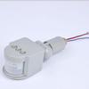Radar Sensor Switch 220V Microwave Floodlight Controller with Smart Adjustable Delay