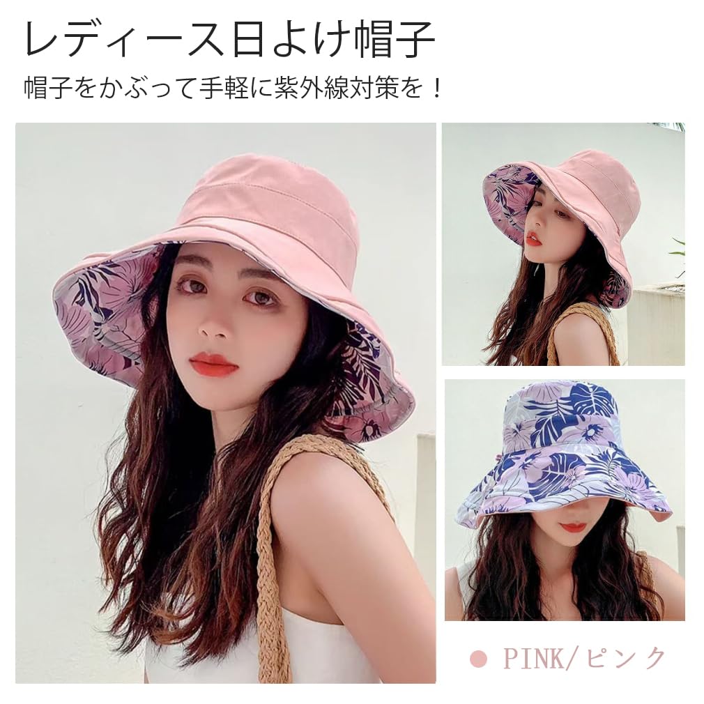 Reversible Sun UV Sun Summer Hat with Wide Slimming Stylish hat01 [saliwind] Women's Hat, Protection, Cut, Hat, Strap, Cotton, Brim, Effect, 56-58cm,