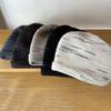 Autumn and Winter New Mixed Color Striped Stacking Hat Wool Hat Lazy Ear Protector Head Hat Versatile Confinement Cold Hat