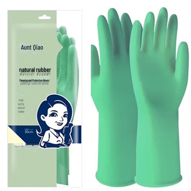 Qiao Yi Household Cleaning Waterproof Extra-Thick Rubber Gloves (3 Pairs)