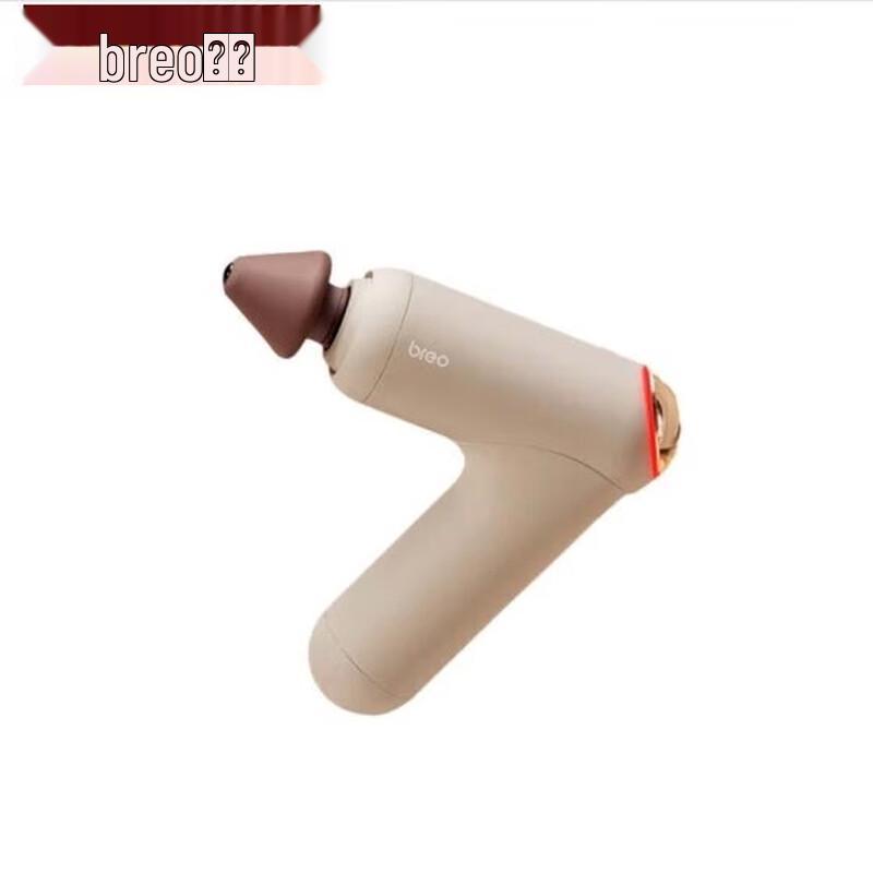 Breo M0220 Mini Percussion Massager