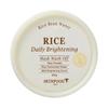 [Skin Food] Rice Daily Brightening Mask Wash-Off Exfoliating & Glow Boosting Face Mask – 210g