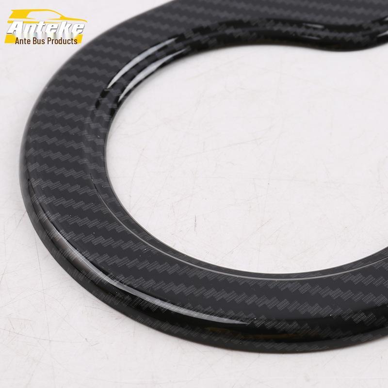 Antke XT4 Rear and Third Row Cup Holder Decorative Frame for 18 Models