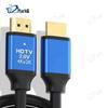 Biaoqi 2.0 Version 4K HDMI Cable