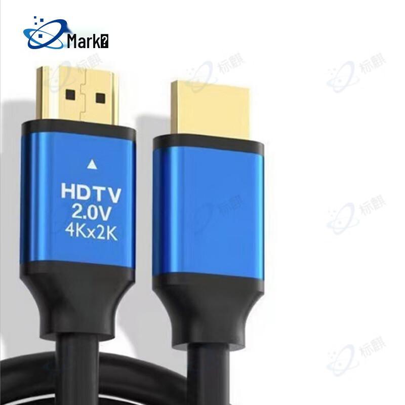 Biaoqi 2.0 Version 4K HDMI Cable
