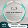 Genuine Leather Steering Wheel Cover for Infiniti: Fits QX50, QX60, QX80, Q50, Q70L, Q50L, FX3 - All Seasons