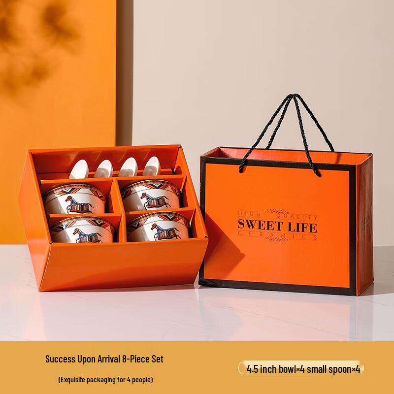 SMVP Ceramic Dinnerware Gift Set