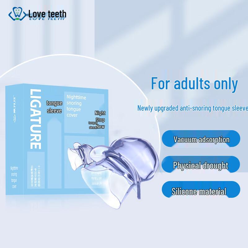 Силиконовый мундштук против храпа