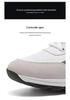 Men's Lightweight Waterproof Running & Work Shoes - Comfortable, Thick Sole, Casual Outdoor Sneakers for Spring & Autumn
