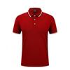 Quick-Dry Ice Silk Collar Polo Shirt Corporate Teams Group Events Custom Printed