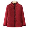 New Wife's Padded Jacket, Piled and Thickened Winter Cotton Clothes, Old Warm Padded Clothes for Women