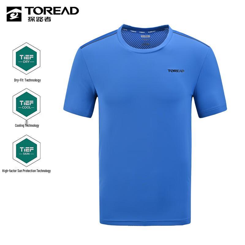 TOREAD Men's Outdoor UPF50+ Cooling Short-Sleeve T-Shirt