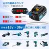 Enermall Makita 18V Compatible BL1860B 6000mAh DC18RF Compatible Charger Set PSE Certified Battery with LED Battery Level Indicator and Protection