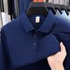 Spring And Autumn Long Sleeve Men'S Polo Shirt Breathable Solid Color Lapel Casual Loose Versatile T-Shirt Top