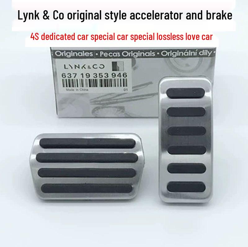 

Lynk & Co 01/02/03/05 Accelerator and Brake Anti-Slip Pedal Covers for New Energy Models Single Pedal