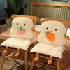 Carrot Toast Bread Plush Toy Seat Cushion Cartoon Living Room Bedroom Pad