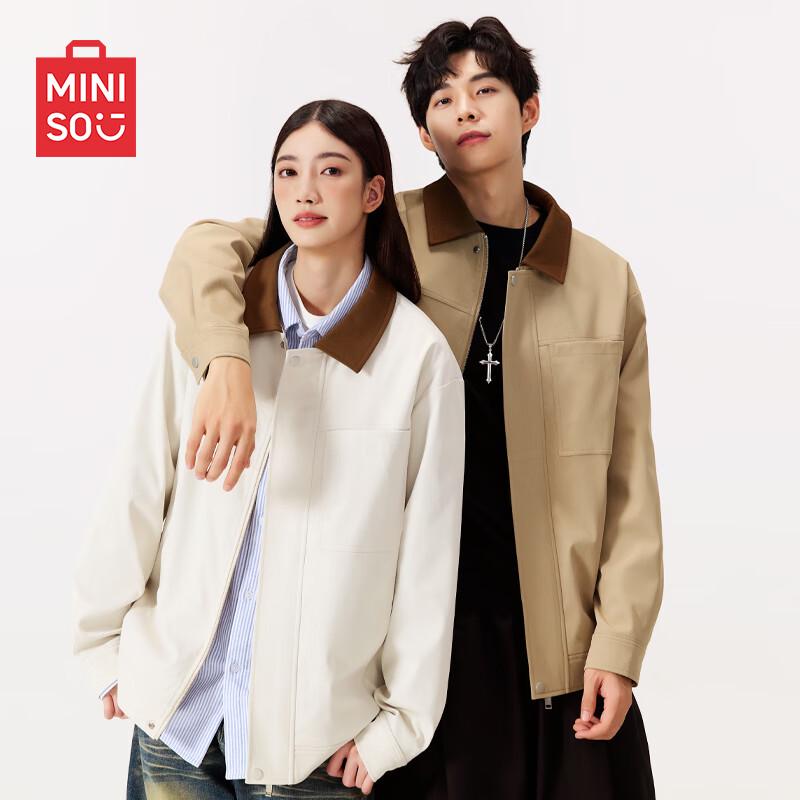 

MINISO Унисекс Куртка Детройт свободного кроя в американском стиле 3XL