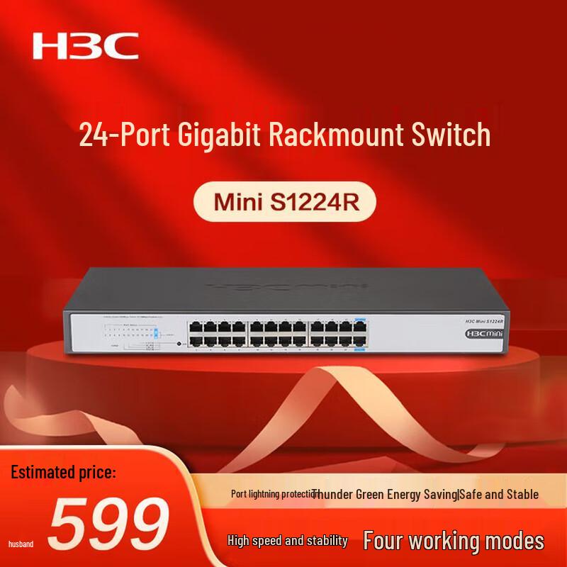 

H3C Mini S1224R 24-Port Gigabit Non-Managed Ethernet Switch