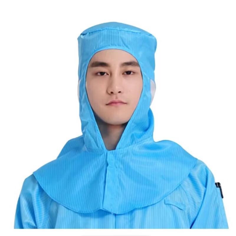 Anti-Static Cleanroom Shawl Hood