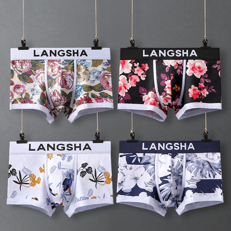 LANGSHA Men's Combed Cotton Antibacterial Breathable Boxer Briefs