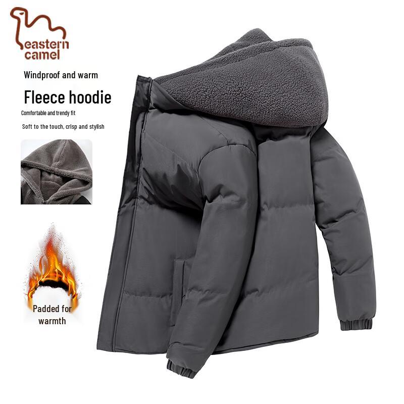 EASTERN CAMEL Men's Winter Hooded Padded Puffer Jacket