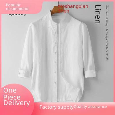 Camicia Casual da Uomo in Lino Bianco - Traspirante, Vestibilità Ampia, Manica a Tre Quarti