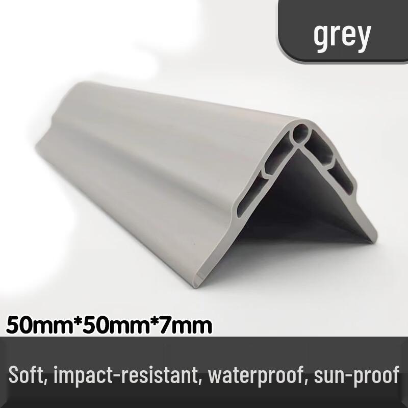 Children's Self-Adhesive PVC Anti-Collision Strip