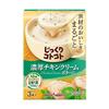 Japan Pokka Sapporo Jikkuri Kototo Soup Series 3 Serving Package
